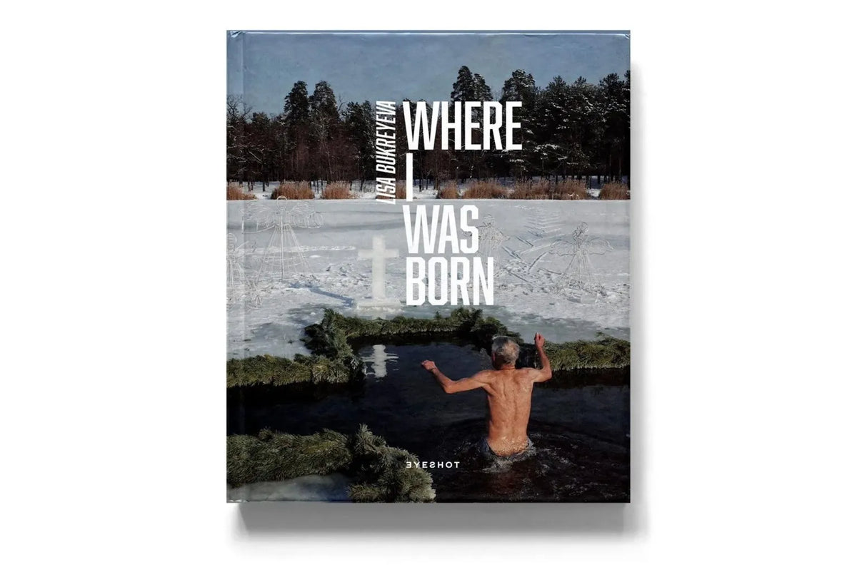 Where I Was Born by Lisa Bukreyeva