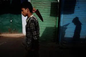 Vineet Vohra’s “Serendipity”
