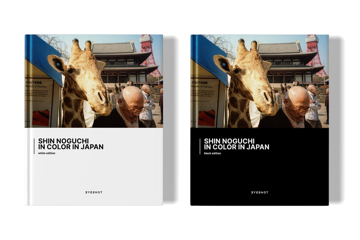 Shin Noguchi’s “In Color in Japan” White edition